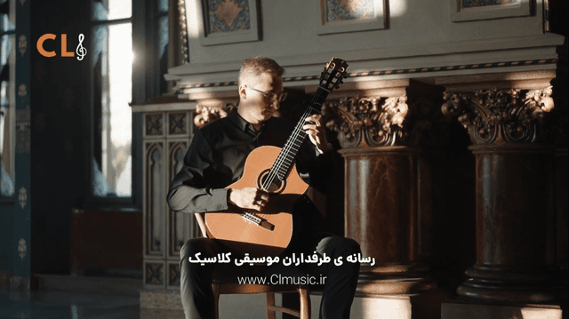 Dan Alexandru Arhire - Alonso Mudarra - Fantasia X